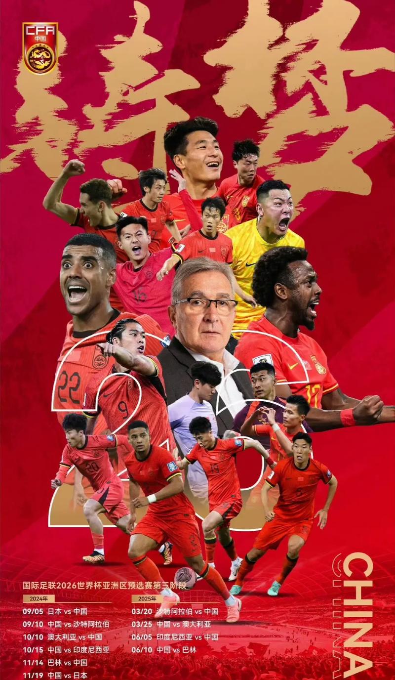 这种不断进