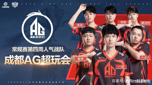 但他身上的