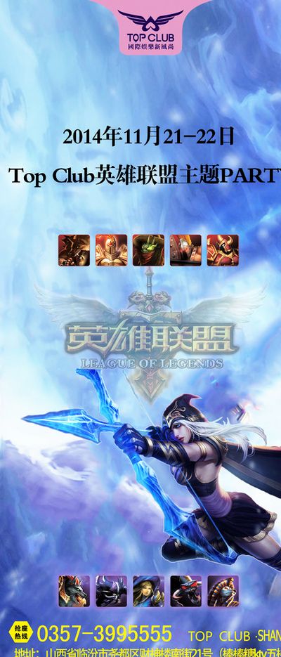 这为姜祥佑