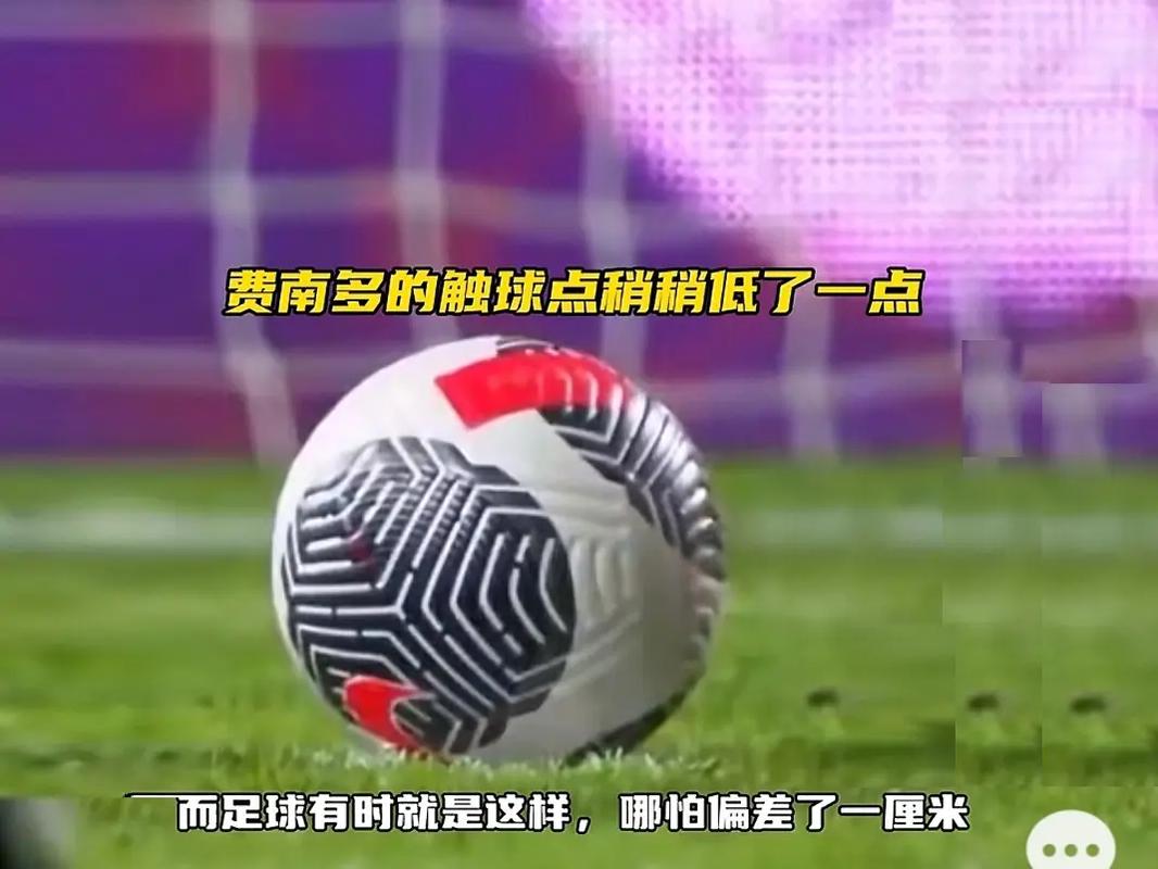 取得长足的