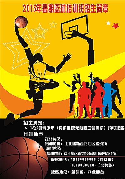 与之相对应
