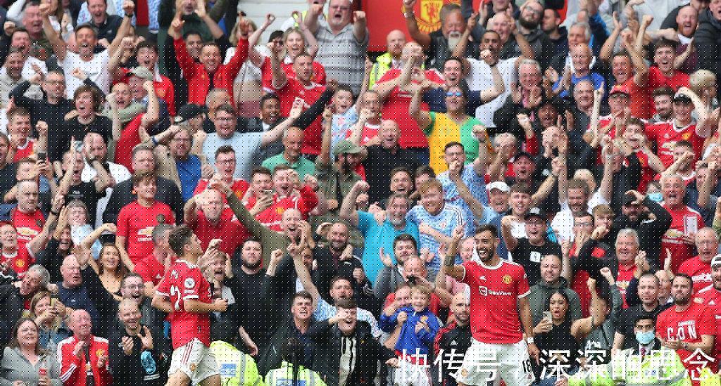 球迷及媒体 球迷及媒体