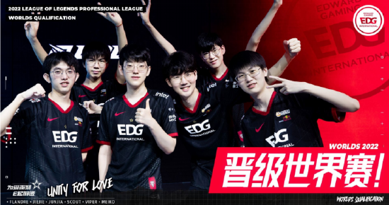 才是个人荣 才是个人荣