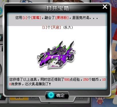 有着不错的 有着不错的