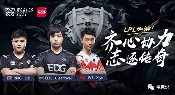 对下一站赛 对下一站赛