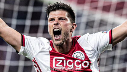 他们通往胜 他们通往胜